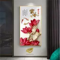 Tranh Hoa lá, Khung Nhôm, Tranh in trên Canvas 70X140 cm P/N: AZ1-1785-KN-CANVAS-70X140