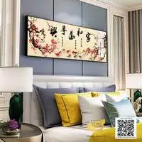 Tranh treo tường phòng ngủ vải Canvas Chung cư Giá rẻ Size: 150X50 P/N: AZ1-0626-KC5-CANVAS-150X50