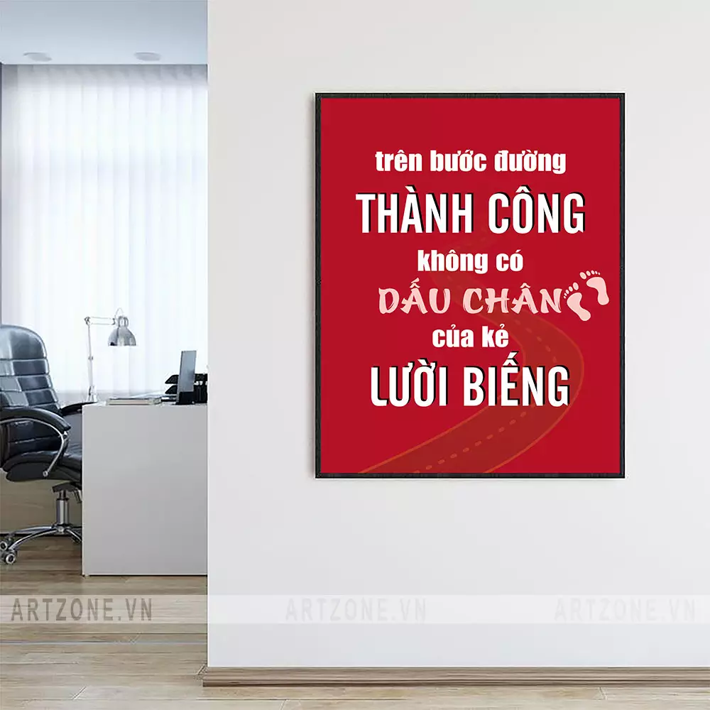 Chi tiết tranh động lực Trên bước đường thành công không có dấu chân của kẻ lười biếng