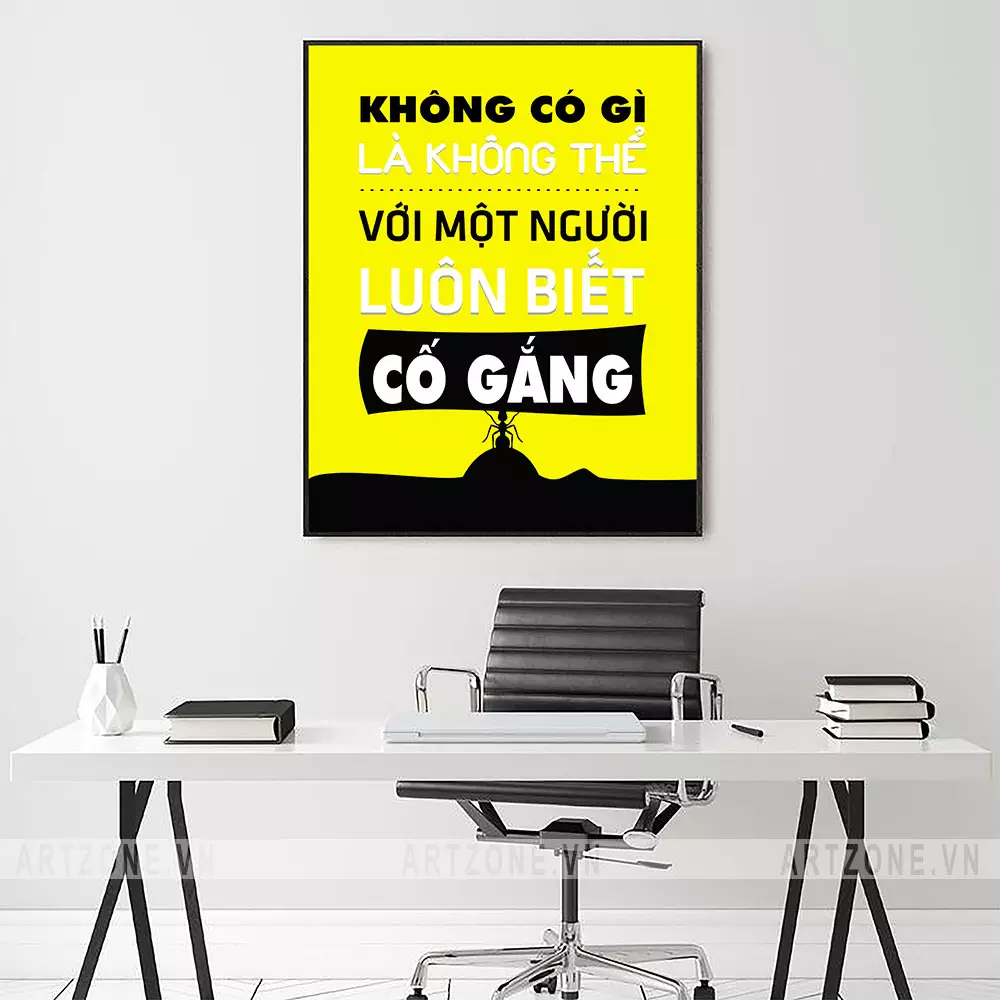 Tranh động lực Không gì là không thể